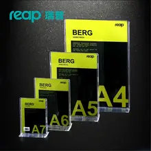 5-pack Reap Berg PS T-shape настольная вывеска держатель карты настольная подставка для демонстрации меню услуги этикетки Офис клуб бизнес школа Ресторан