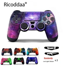 Виниловая наклейка, наклейка для sony Playstation 4, контроллер, защитный чехол для PS4, светильник, светодиодная наклейка, аксессуары для управления