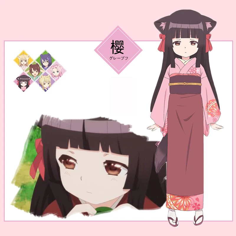 New Anime Konohana kitan Cosplay Costume Sakura Cospaly Yukata Kimono Women Dress for Halloween  (1)