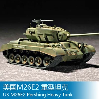 

Trumpeter 1/72 us M26E2 heavy tank 07299 Assembly model Toys