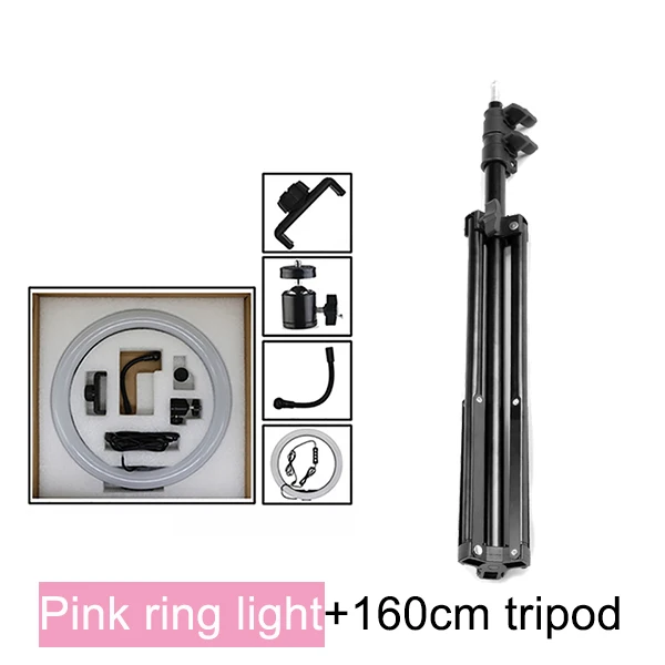 16 см/26 см/30 см кольцо света с 160 см штатив - Цвет: pink 30 and tripod