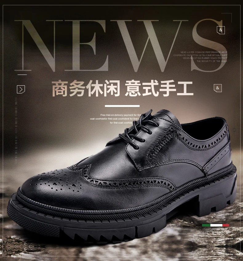Мужские модельные туфли из натуральной воловьей кожи в деловом стиле; Высококачественная Мужская Роскошная обувь для отдыха в британском стиле в стиле ретро; Мужская Дизайнерская обувь