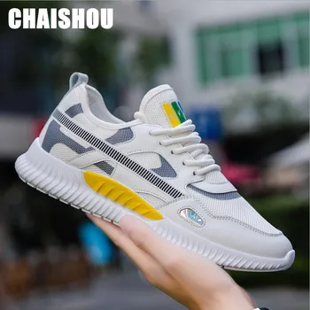 

2019 Men's sneakers Colorblock Thick Foundation Outdoor Breathable Mesh Light Dad shoes Trainer chaussure mocassin homme D-167