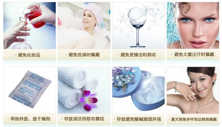 QQ20141125203304
