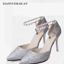 Fashion Slim Heel High Shallow Pointed Hollow Sexy Thin Beaded High heeled Shoes Single Shoes