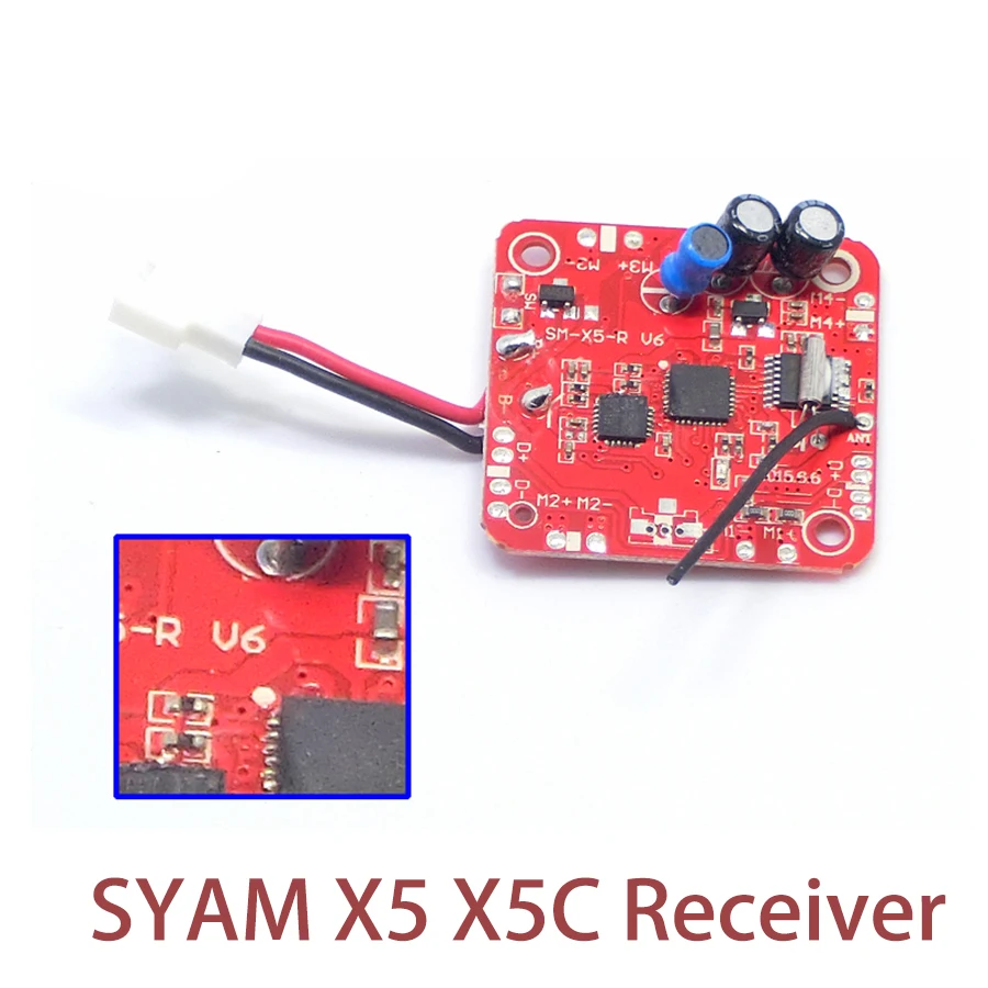 Дрон SYMA основной Запчасти печатная плата приемника X5C X5SW X5HC X5HW X8C X8W X8G X8HC X8HW X8HG аксессуары