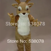 Лесное животное талисман детский олень Олень маскарадный костюм Хэллоуин реквизит взрослых нарядное платье мультфильм Наряд SW860