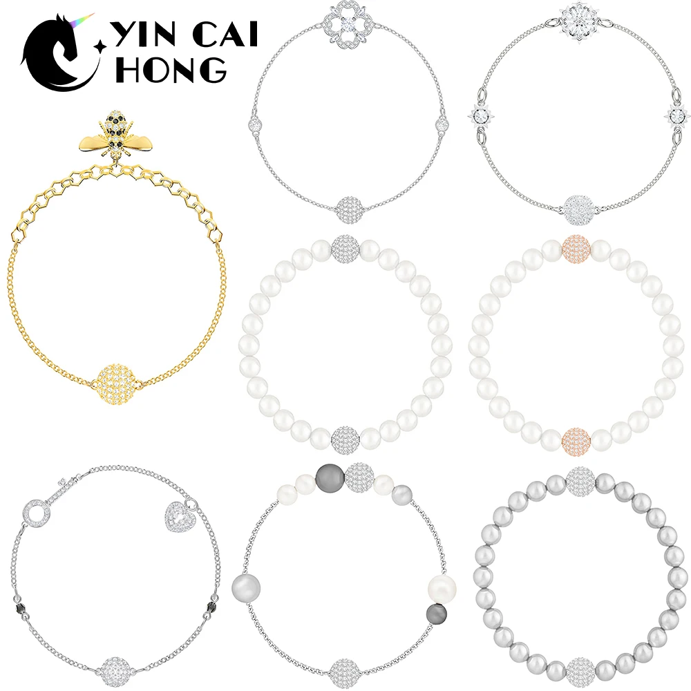 

YCH SWA REMIX COLLECTION Invisible Magnetic Buckle Bee Pearl Geometric Crystal Bracelet Free To Match Pendant Valentine's Day