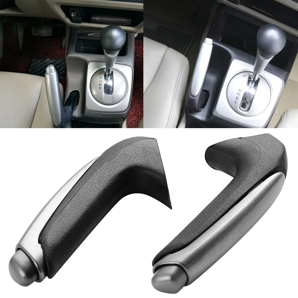 Handle Cover Emergency Car Interior Parking Hand Brake Handle Lever
