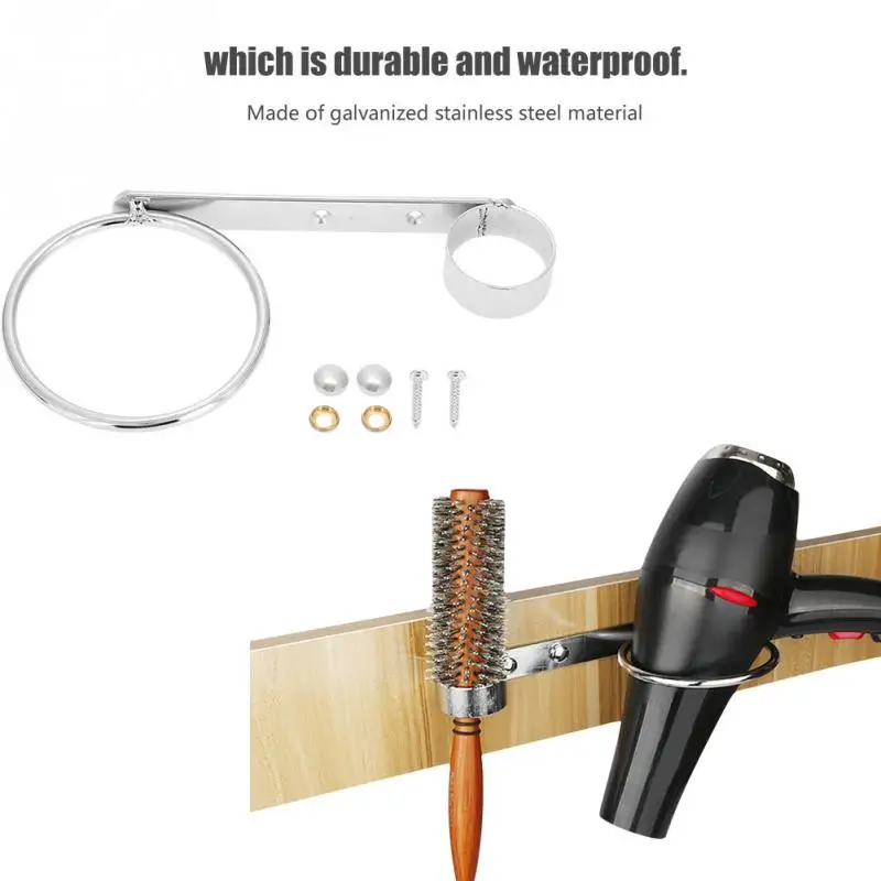 

Salon Galvanized Stainless Steel Hair Dryer Holder Hands Free Comb Blow Removable Dryer Stand Holder