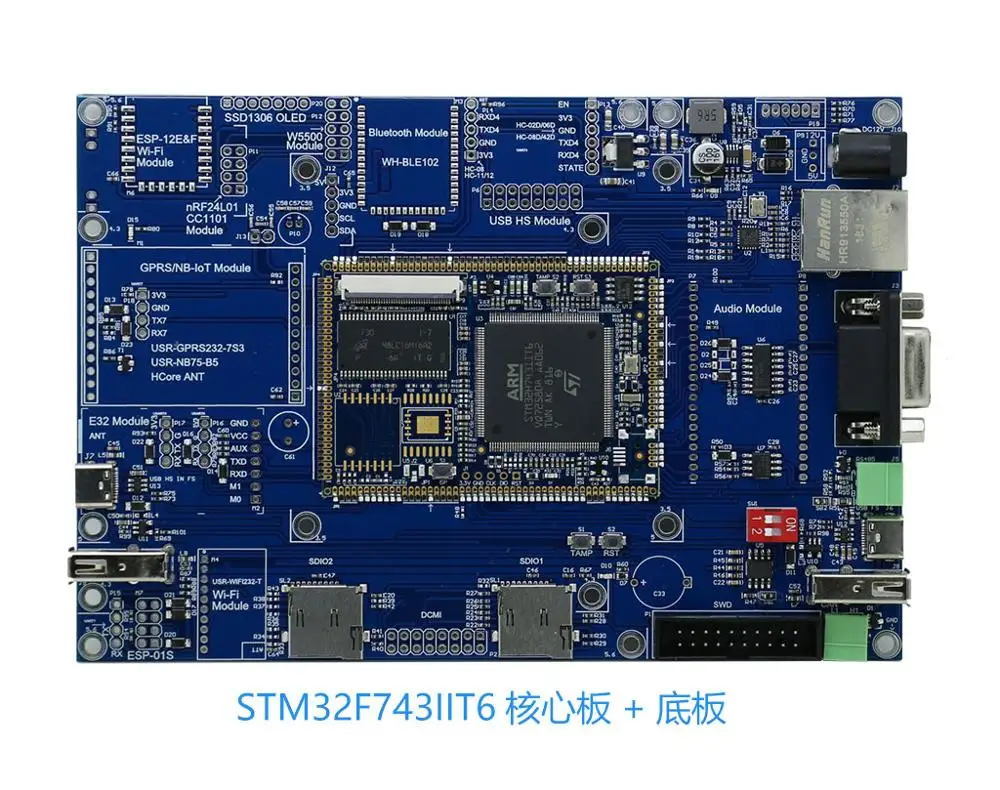 Макетная плата STM32H743IIT6 основная + подложка | Обустройство дома