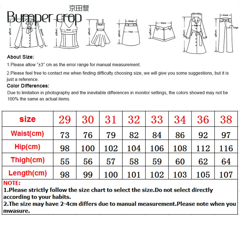 BUMPERCROP классные джинсы скинни для мужчин тонкий Байкер деним молния холодный
