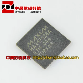 

MAX17126AETM MAX17126A LCD chip