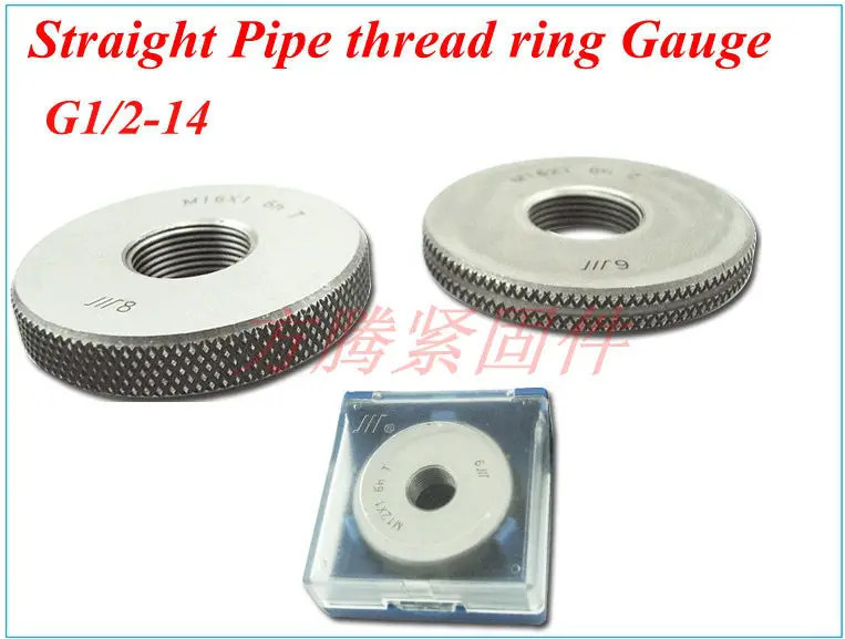 G1/2A&B 14, Good quality Straight Pipe Thread ring gauges&gages, 1/2
