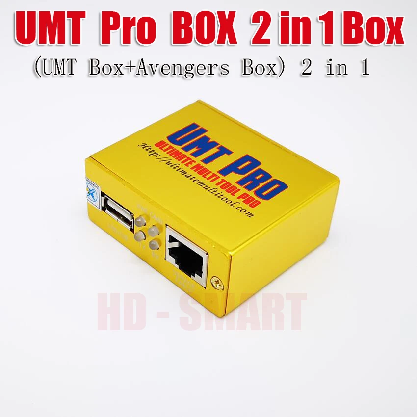 UMT PRO 2 коробка(UMT коробка+ коробка Мстители 2в1) с 1 USB кабелем