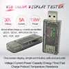 Цифровой USB-тестер постоянного тока 30 в 5 А измеритель емкости и напряжения QC 2,0 3,0 детектор DCP AFC с индикатором заряда внешнего аккумулятора ► Фото 1/6