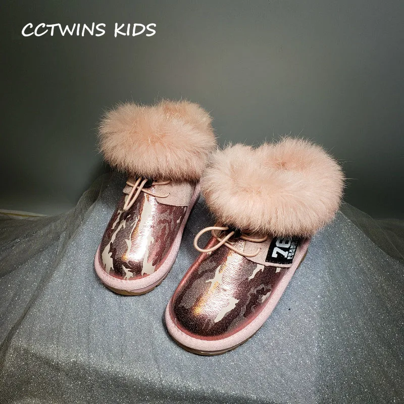 

CCTWINS KIDS 2018 Winter Children Black Warm Ankle Boot Baby Boy Brand Snow Boot Girl Fashion Pu Leather Shoe Toddler CS1575