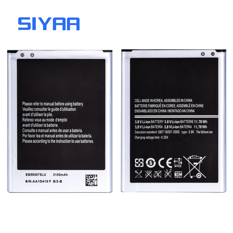 SIYAA оригинальный EB595675LU батарея для Samsung Galaxy Note 2 Note2 N7100 высокой емкости 3100 мАч