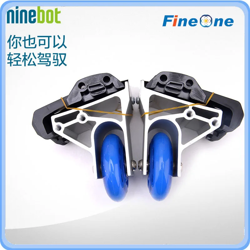 NINBOT ONE E/E+ стойка для парковки Одноколесный скутер рама самобалансирующийся скутер Kick Stand аксессуары для одноколесного велосипеда - Цвет: Training wheel