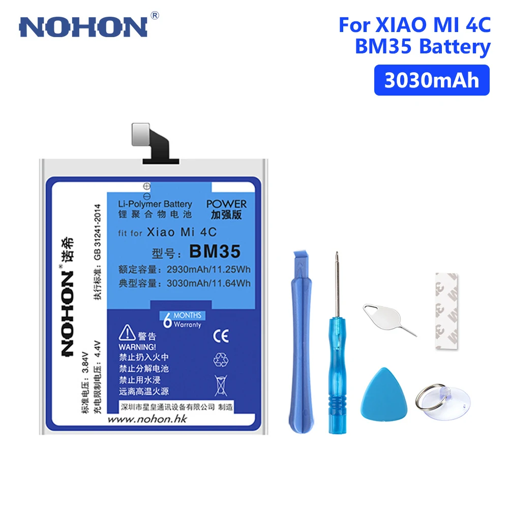 

NOHON BM35 Battery Real 3030mAh Lithium Polymer Replacement Phone Bateria For Xiaomi Mi 4C Mi4C Free Tools Retail Package