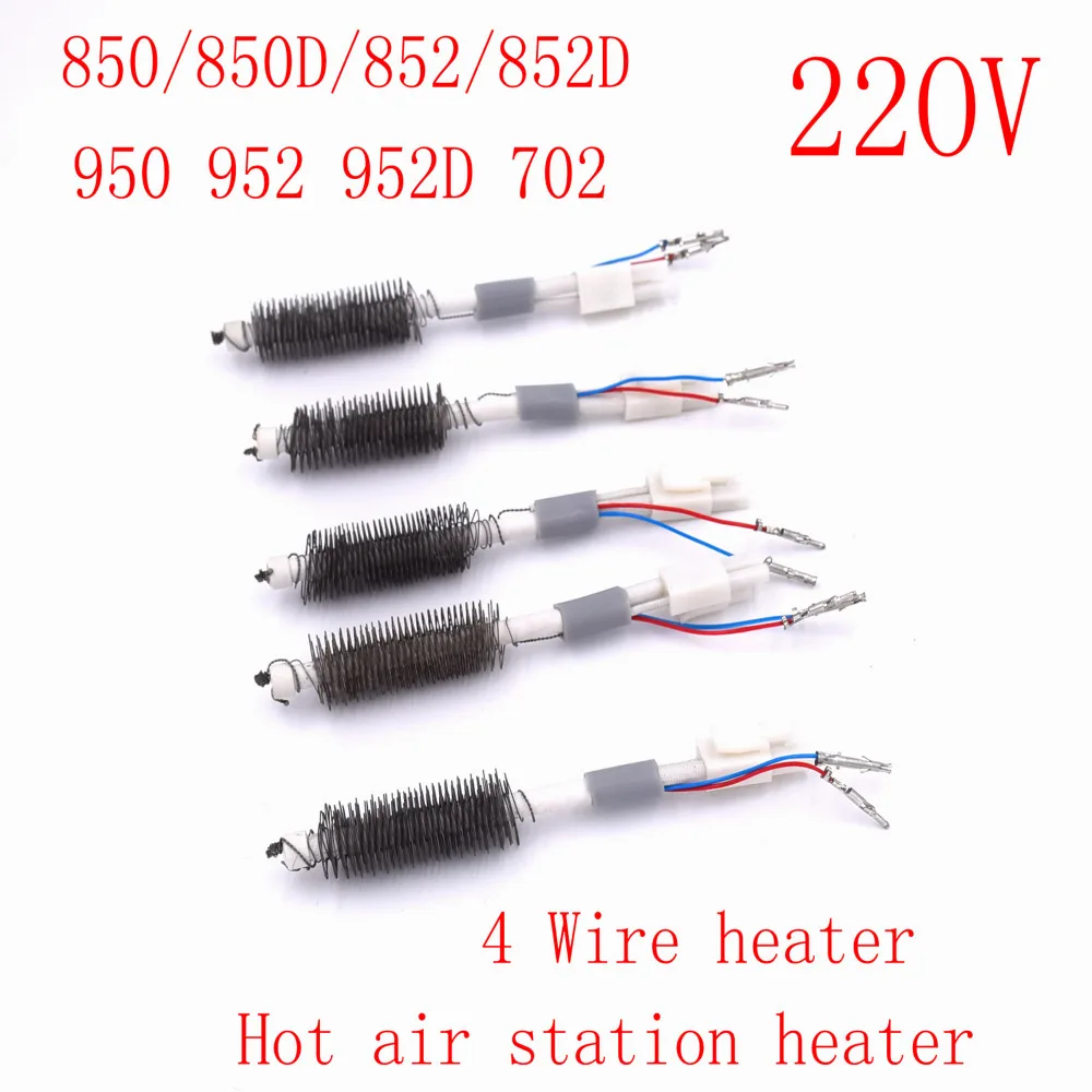 

220V 5pcs 850 852// 950 /952A/952D 852D + 4wire dual digital display hot air rework station heater core