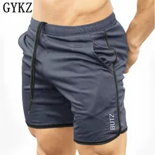 GYKZ мужские Шорты повседневные дышащие свободно брендовые Сексуальные Спортивные штаны мужские шорты для фитнеса Модные мужские короткие летние быстросохнущие