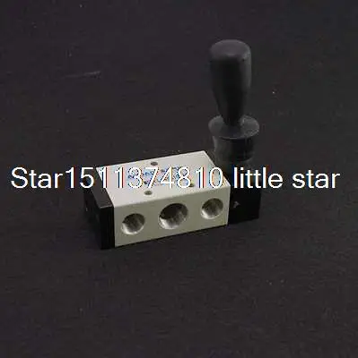 

1PCS 5 Way 2 Position 3/8" BSPT Hand Lever Operated Pneumatic Valve 4H310-10