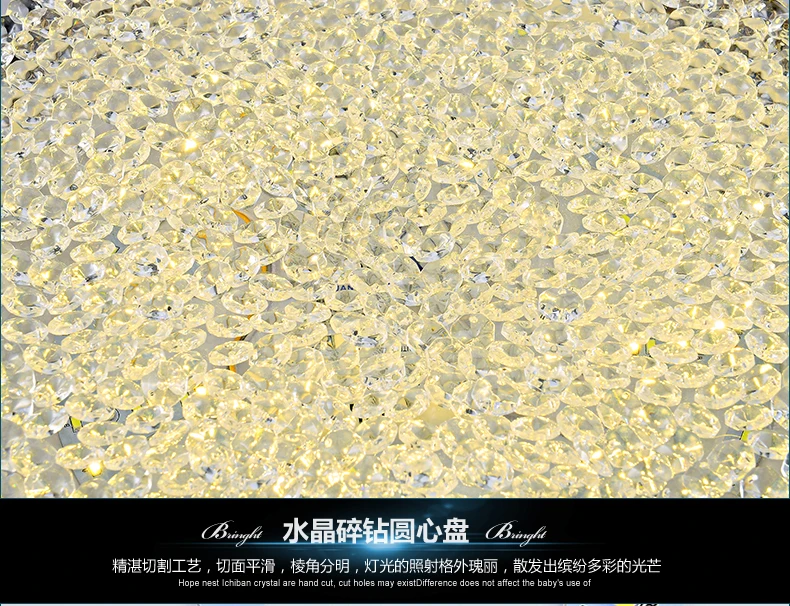led- - 14
