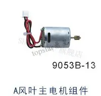 RC helicopter Double Horse spare parts DH 9053B-13 main motor A rc helicopter parts RC helicopter Double Horse spare parts DH 9053B-13 main motor A rc helicopter parts