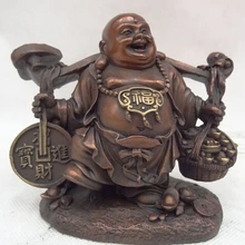 Китай Чистая Бронзовый Богатство YuanBao Монета Жуй Счастливый Смех Статуи Будды Майтреи