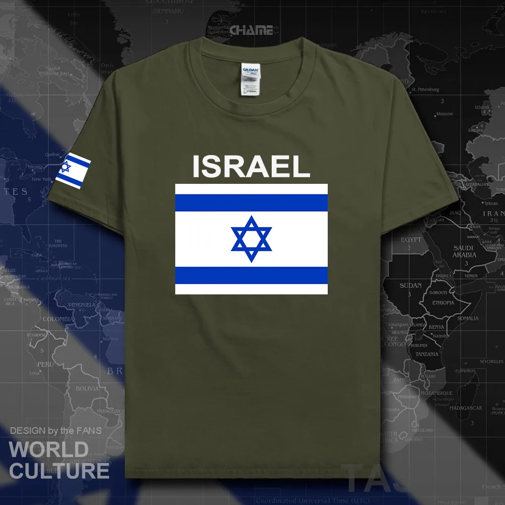 HNAT_Israel02_T01militarygreen