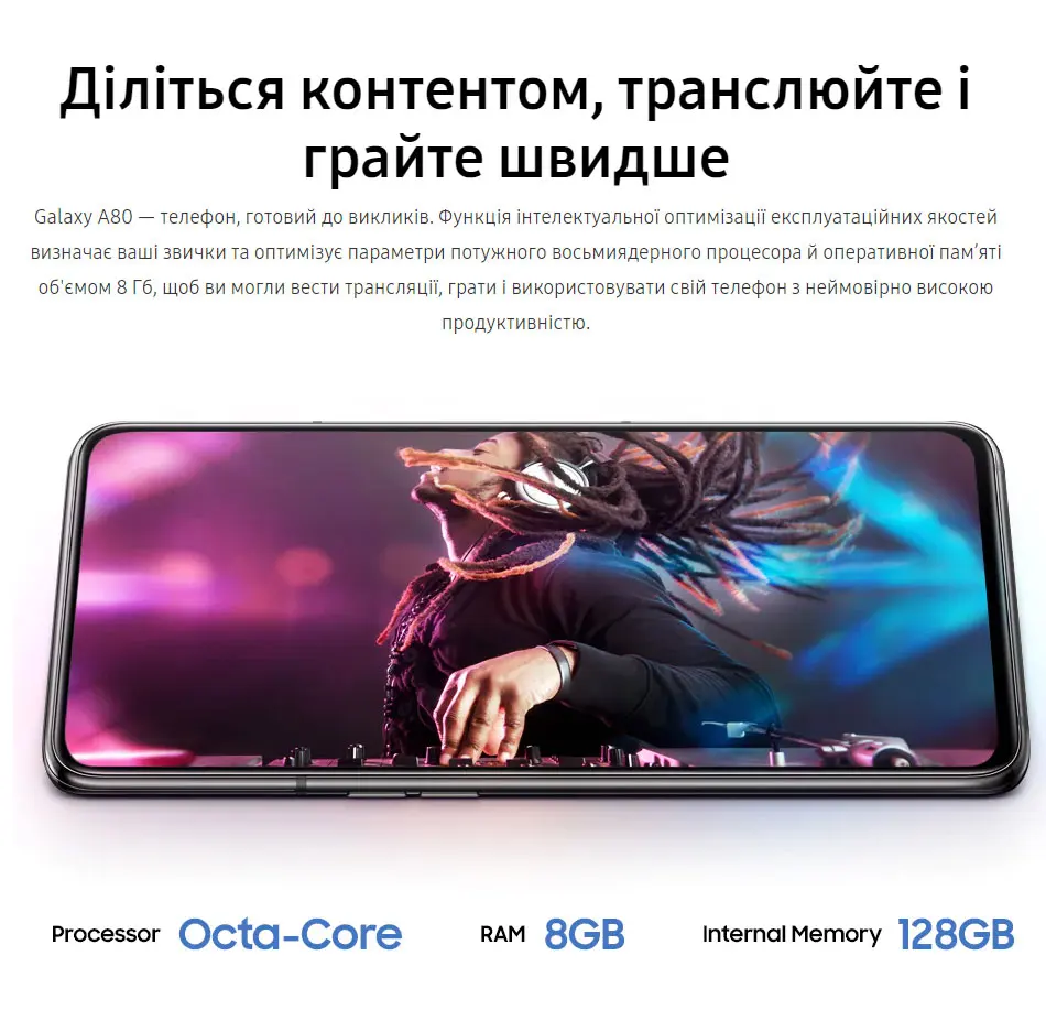 Мобильный телефон samsung Galaxy A80 A805F/DS с глобальной версией, 6,7 дюймов, 8 ГБ ОЗУ, 128 Гб ПЗУ, Snapdragon 730, Android 3700 мА/ч, две sim-карты, NFC