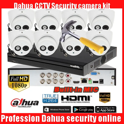 Камера видеонаблюдения Dahua 8 каналов HD 1080P с ИК камерами 1080P|Система наблюдения| |