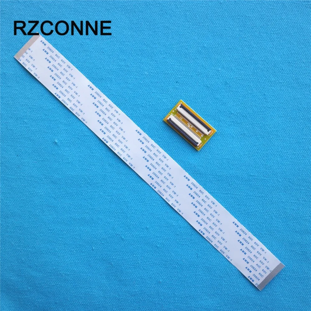 50P connector FFC20cm (3)