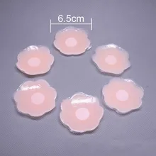 Без бретелек Самоклеющиеся соска для груди чехол многоразовые силиконовые невидимые подкладки для бюстгальтера адгезивные бюстгальтеры