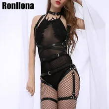 Кожаный ремень безопасности для женщин тело жгут сексуальное нижнее белье наряд Rave 2 шт. Высокая талия Пояс для чулок Фетиш бондаж Топ