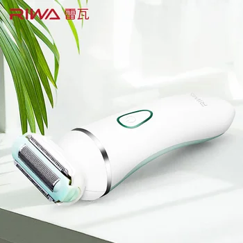 

Mini Portable Electric Epilator for Women Waterproof USB Charging Version Three-in-one Cutter Head Electric Hair Remover