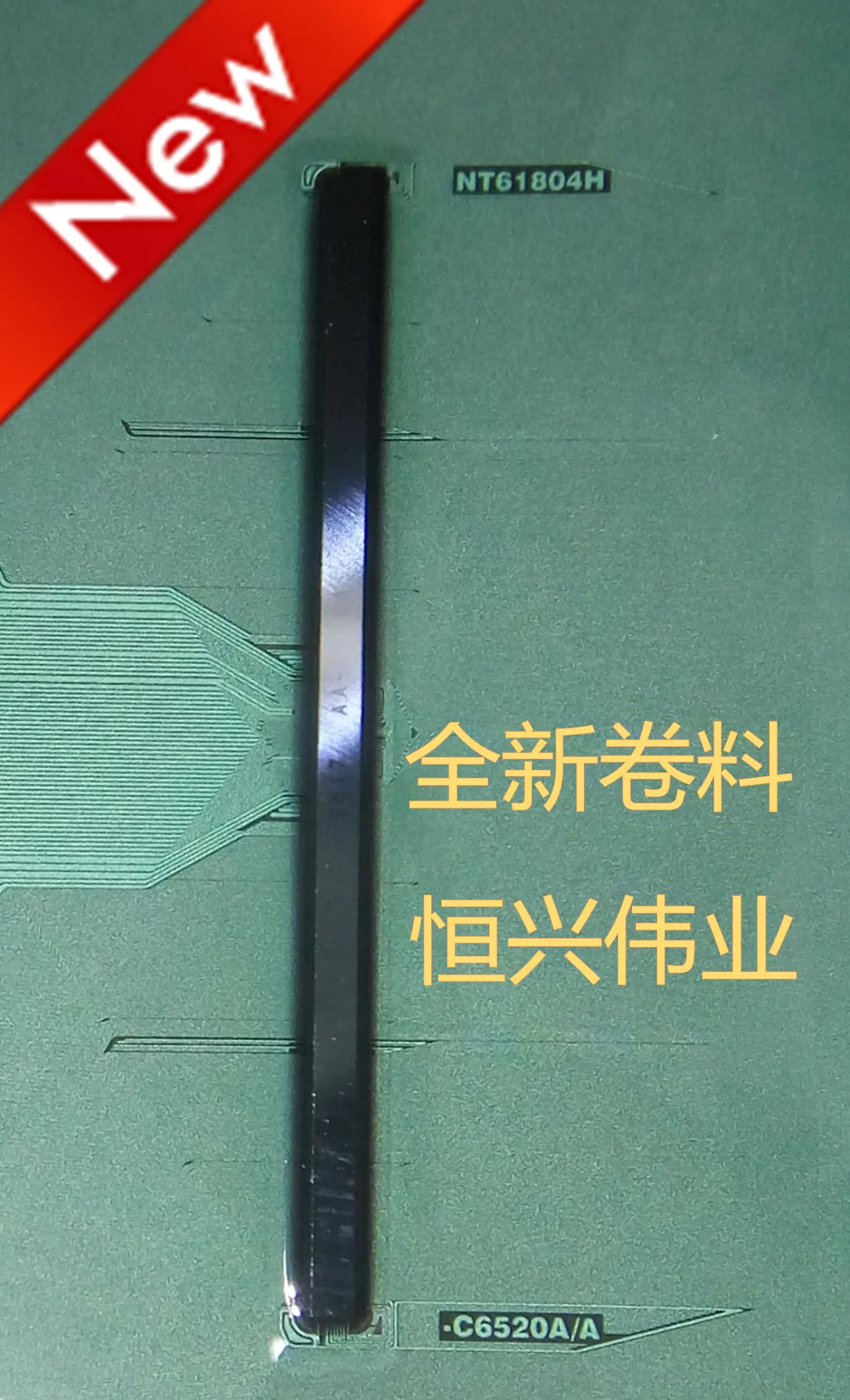 

100% New&original NT61804H-C6520A NT61804H-C6520A/ACOF/TAB