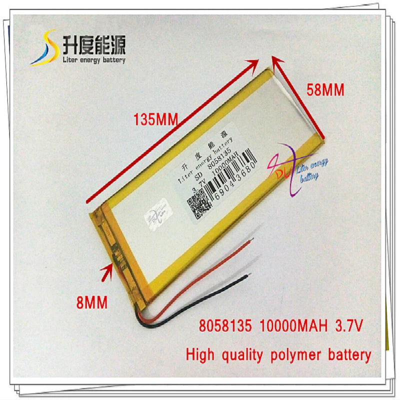 3 7 V 10000mAH 8058135 полимерный литий-ионный/литий-ионный аккумулятор для планшетного ПК