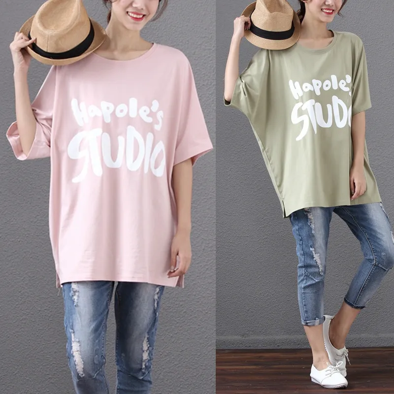 

New Arrive Summer Ladies' Plus-size T-shirt Women's Jacket Loose Cotton Short Batwing Sleeve T-shirt