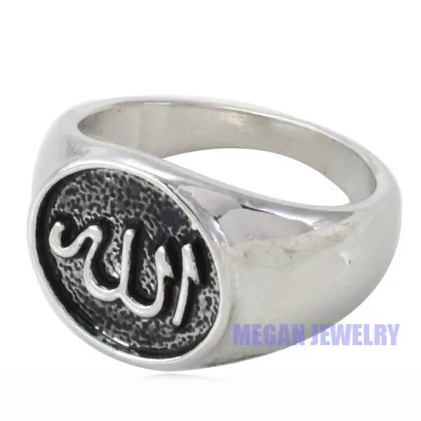 Bague Allah Islam Acier Inoxydable Avec Fleur De Lotus | Bague Religieuse Homme Femme Calligraphie Arabe