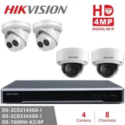 Система видеонаблюдения Hikvision Системы NVR DS-7608NI-K2/8 P & Камера DS-2CD2343G0-I и DS-2CD2143G0-I 4MP купольная ip-камера Камера ночь безопасности версии H26