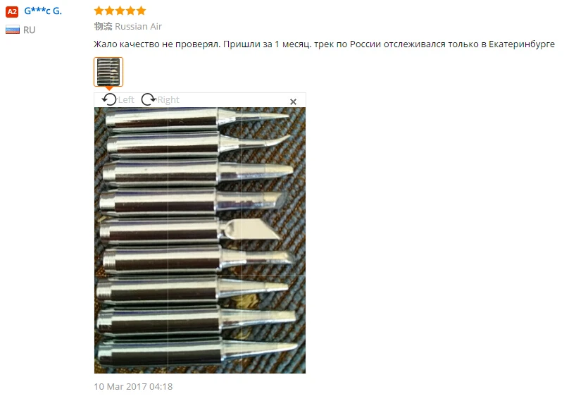 aeProduct.getSubject()