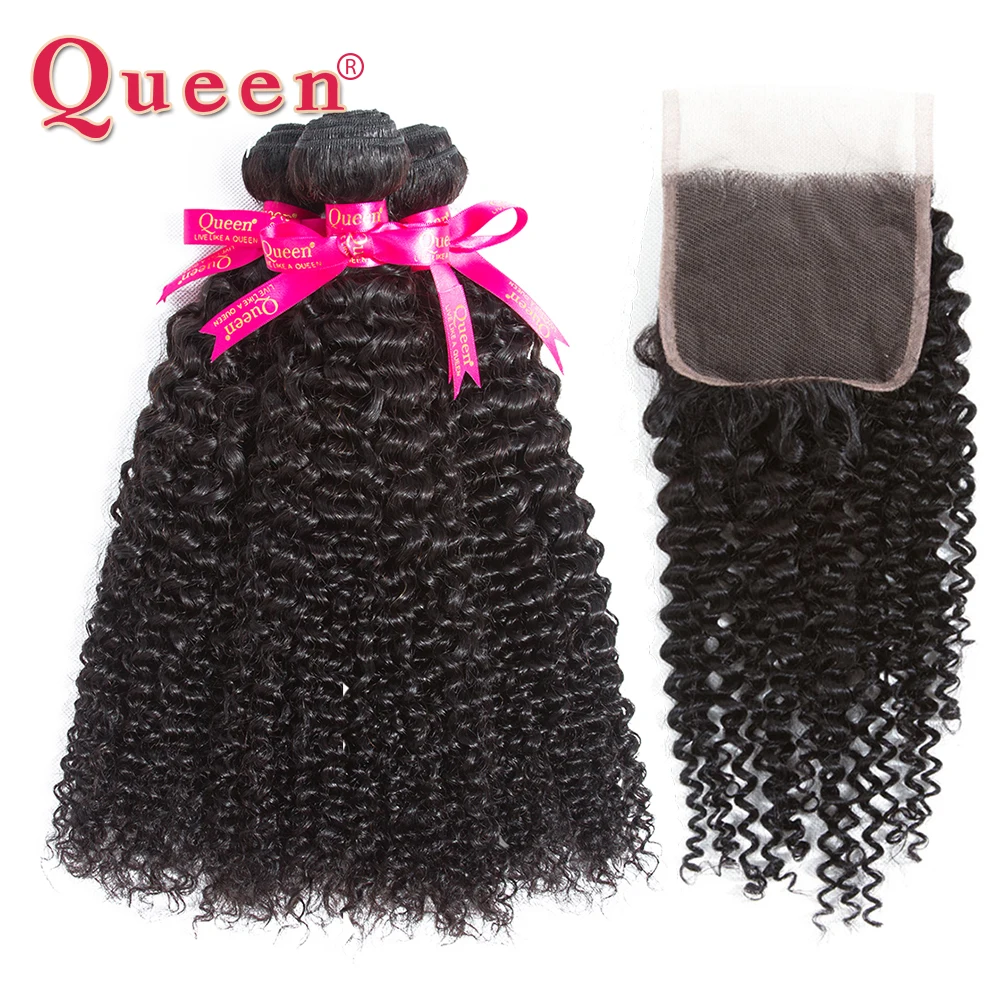 Queen Products Brazilian Kinky Curly 3/4 Bundles With Closure 100% Remy Human Weave Bundles With Lace Closure Hair Extensions Queen Products Brazilian Kinky Curly 3/4 Bundles With Closure 100% Remy Human Weave Bundles With Lace Closure Hair Extensions