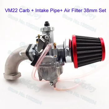 

Mikuni 26mm Carburetor Air Filter Intake Pipe set For 110cc 125cc 140cc Chinese Pit Dirt Bike Thumpstar Atomik Motorcycle