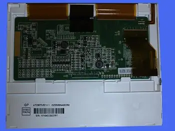 

5.6 inch LCD screen new original factory original installation AT056TN53 V.1