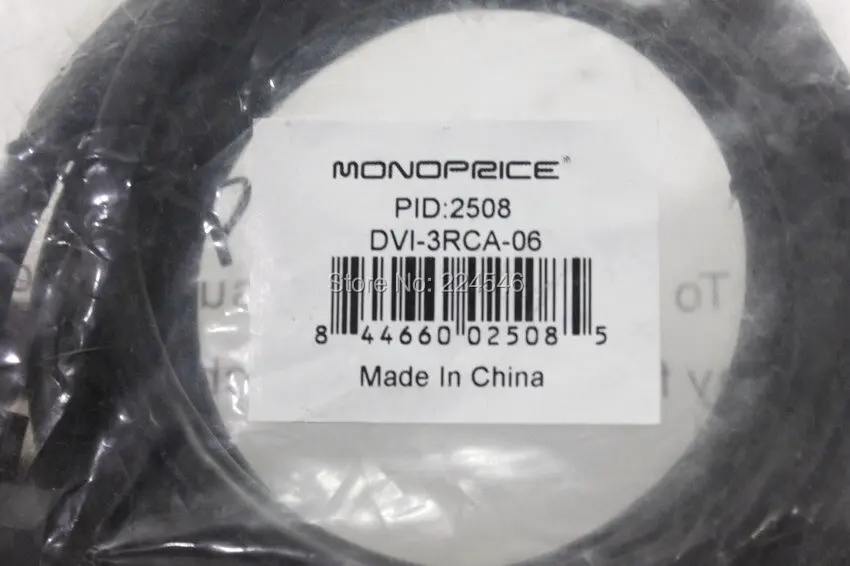 DVI-I-3 RCA компонентный видео кабель(DVI-I-3RCA) для Polycom HDX6000 7000 Monoprice 2508 6ft 12ft