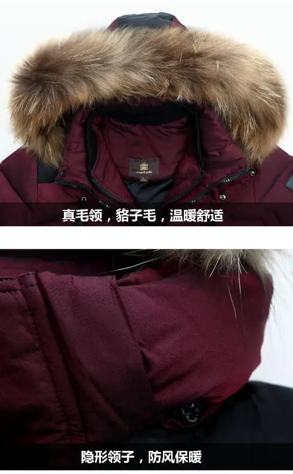 Зимняя куртка мужская 2019 Повседневная теплая парка мужская мода съемный мех с капюшоном Collor плотные мужские повседневные куртки верхняя