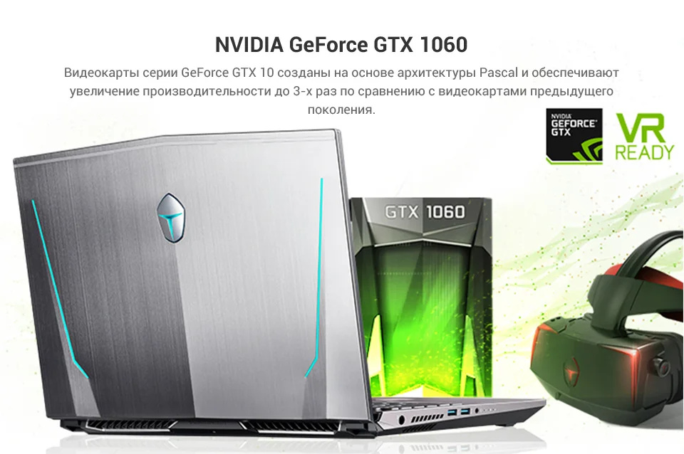 PC (5)