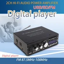 Car Stereo Amplifier DC12V AC220V Bluetooth 2CH Hi-Fi Car Stereo Audio Power Amplifier Digital Player USB SD FM DVD For Car Auto nktech lp 2051 digital audio amplifier hi end bass hi fi stereo audio home car class t 2ch tri path player 50w x 2 rms amplifier